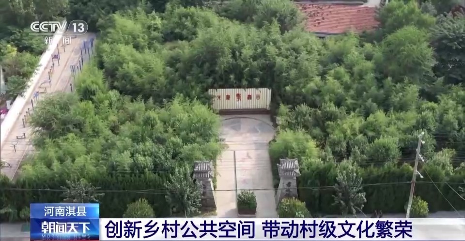 开门红游戏体验卡